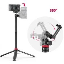 Штатив ULANZI VIJIM Multi-Functional Mini Tripod Black (2502B)