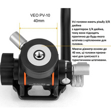 Штатив VANGUARD Vanguard Vesta Go 234AV10 Black