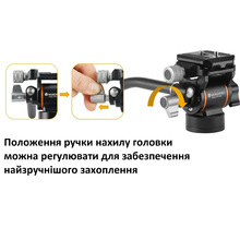 Штатив VANGUARD Vanguard Vesta Go 234AV10 Black