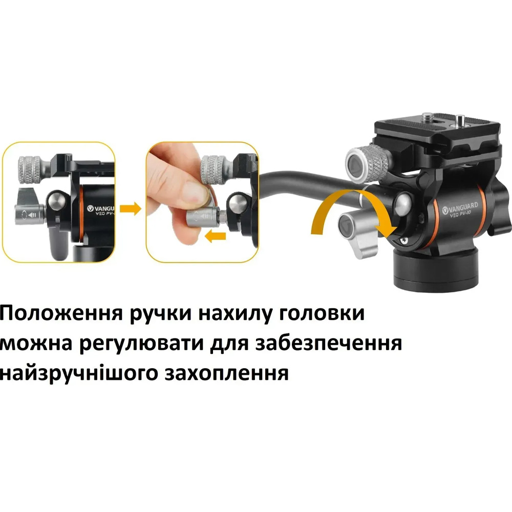 В интернет магазине Штатив VANGUARD Vesta Go 234CV10 Black