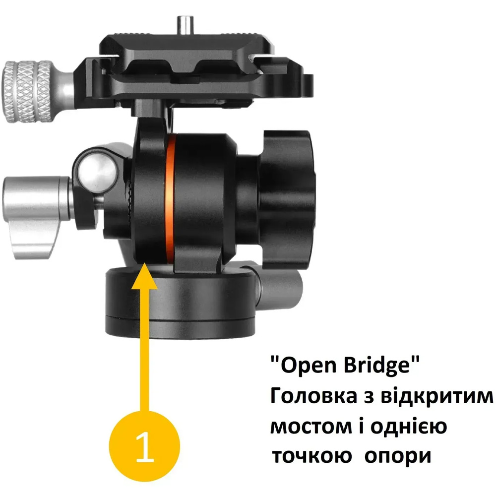 Покупка Штатив VANGUARD Vesta Go 264CV12 Black