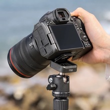 Штатив ULANZI VIJIM TT53 Traveler-Uka Tripod (T093GBB1)