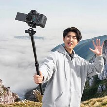 Штатив ULANZI VIJIM TT53 Traveler-Uka Tripod (T093GBB1)