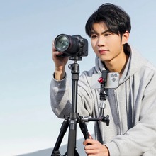 Штатив ULANZI VIJIM TT53 Traveler-Uka Tripod (T093GBB1)