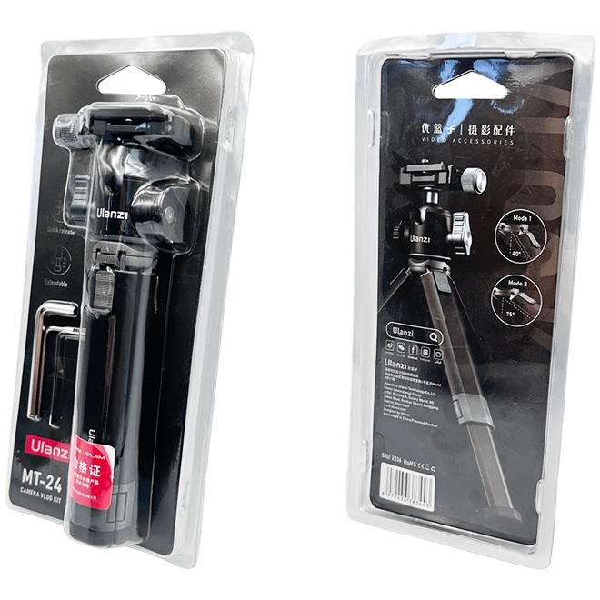 Покупка Штатив ULANZI VIJIM Vijim Aluminum Alloy Camera Vlog Set (UV-2336 MT-24)