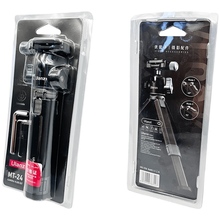 Штатив ULANZI VIJIM Vijim Aluminum Alloy Camera Vlog Set (UV-2336 MT-24)