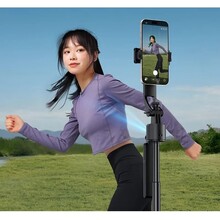 Трипод Ulanzi Vijim TT23 Auto-Tracking Selfie Stick Tripod Black (T168)