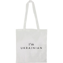 Сумка-шопер SOFT ME I'am Ukrainian White (DTF30100101-08/138)