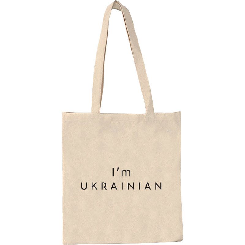 Сумка-шоппер SOFT ME I'am Ukrainian Beige (DTF30100101-17/138) Сумка-шоппер SOFT ME I'am Ukrainian Beige (DTF30100101-17/138)
