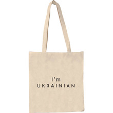 Сумка-шоппер SOFT ME I'am Ukrainian Beige (DTF30100101-17/138) Сумка-шоппер SOFT ME I'am Ukrainian Beige (DTF30100101-17/138)