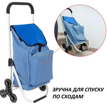Сумка-тележка CASA SI Casa Si Stairs Blue Stripes (CS93073)