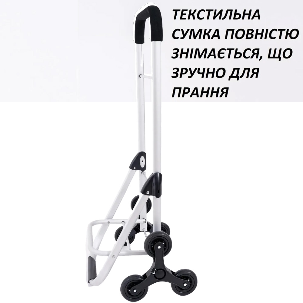 Заказать Сумка-тележка CASA SI Casa Si Stairs Blue Stripes (CS93073)