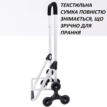 Сумка-тележка CASA SI Casa Si Stairs Blue Stripes (CS93073)