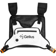 Нагрудная сумка GELIUS Pro Wallaby Bag GP-WB001 White