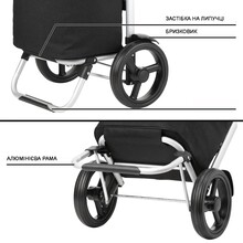 Сумка-візок SHOPPINGCRUISER Allround 41 Black (650064)