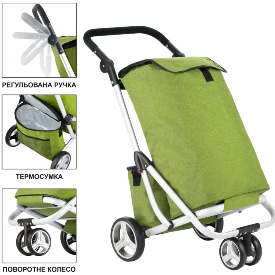 Сумка-візок SHOPPINGCRUISER 3 Wheels Green (650071) Тип сумка-візок