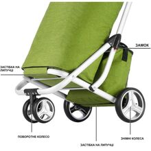 Сумка-тележка SHOPPINGCRUISER 3 Wheels Green (650071)