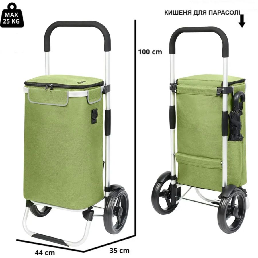 Сумка-тележка SHOPPINGCRUISER Allround Green (650070) Объем 41