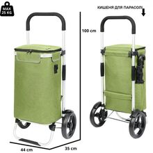 Сумка-тележка SHOPPINGCRUISER Allround Green (650070)