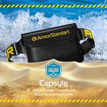 Поясная сумка ARMORSTANDART Capsule Waist Pouch Black (ARM84417)