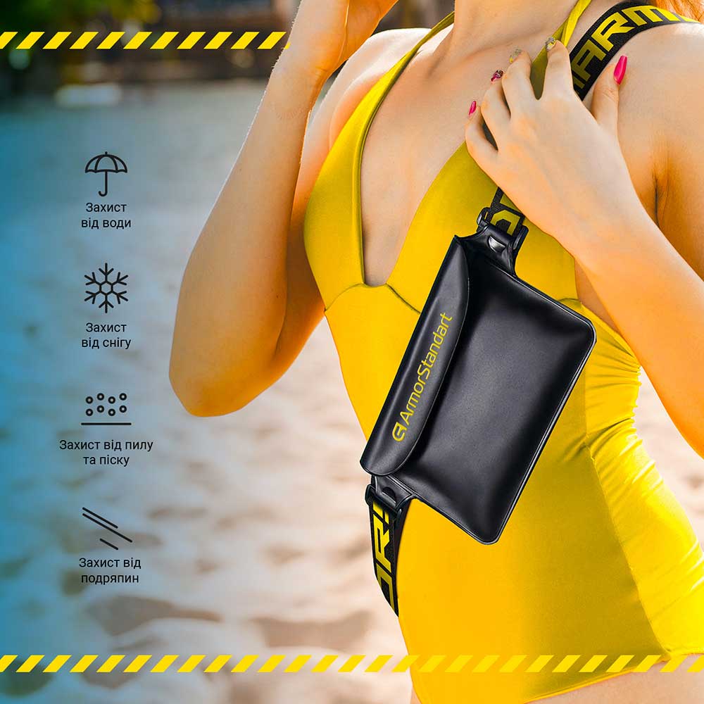 Поясная сумка ARMORSTANDART Capsule Waist Pouch Black (ARM84417) Цвет черный
