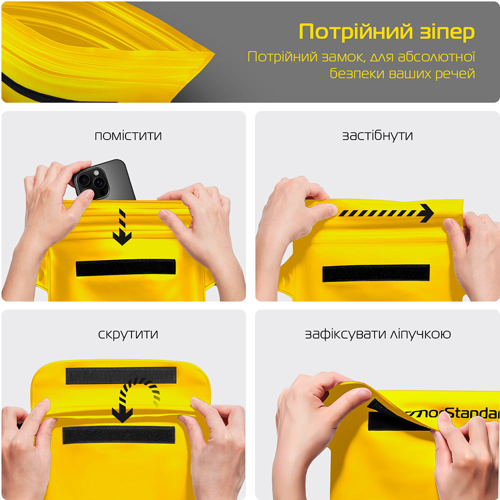 Покупка Поясная сумка ARMORSTANDART Capsule Waist Pouch Yellow (ARM84418)