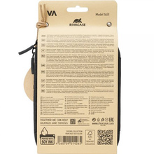 Органайзер RIVACASE 5631 Black