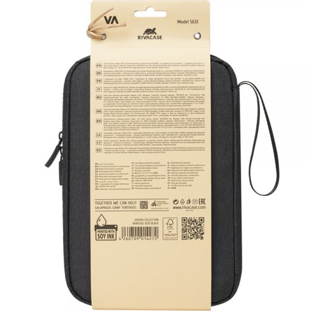 Зображення Органайзер RIVACASE 5633 Black