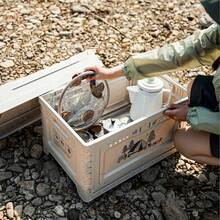 Складне відро для води NATUREHIKE NH20SJ040 20л (6975641886747)