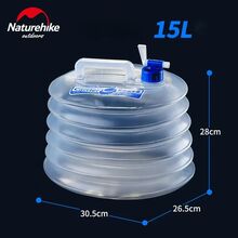 Каністра для води складна NATUREHIKE NH14S002-T РЕ 15 л (6927595721834)