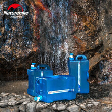 Каністра для води NATUREHIKE PC7 NH18S024-T 24 л Blue (6927595726631)