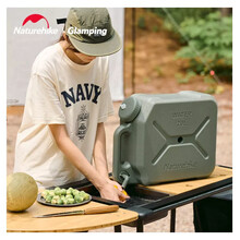 Канистра для воды NATUREHIKE CNH22CJ018 20 л темно-зеленая (6927595753279)