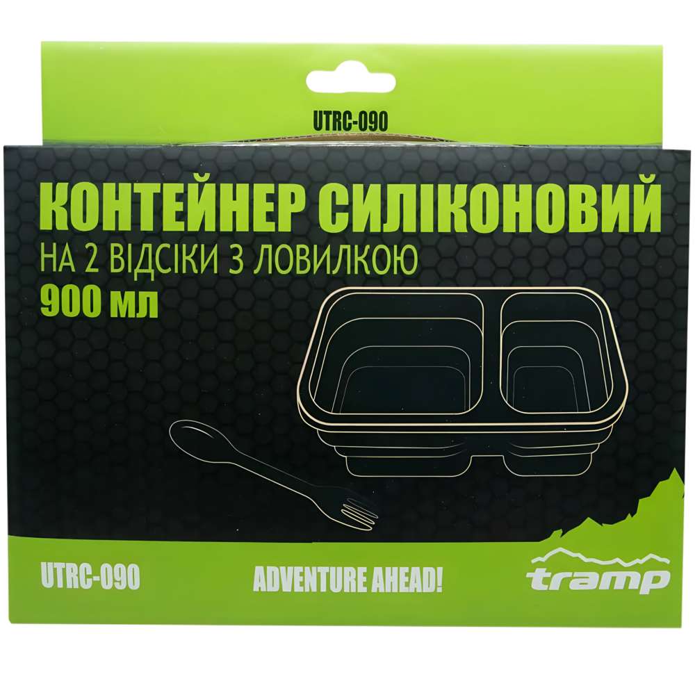 Фото Контейнер TRAMP Olive (UTRC-090-olive)