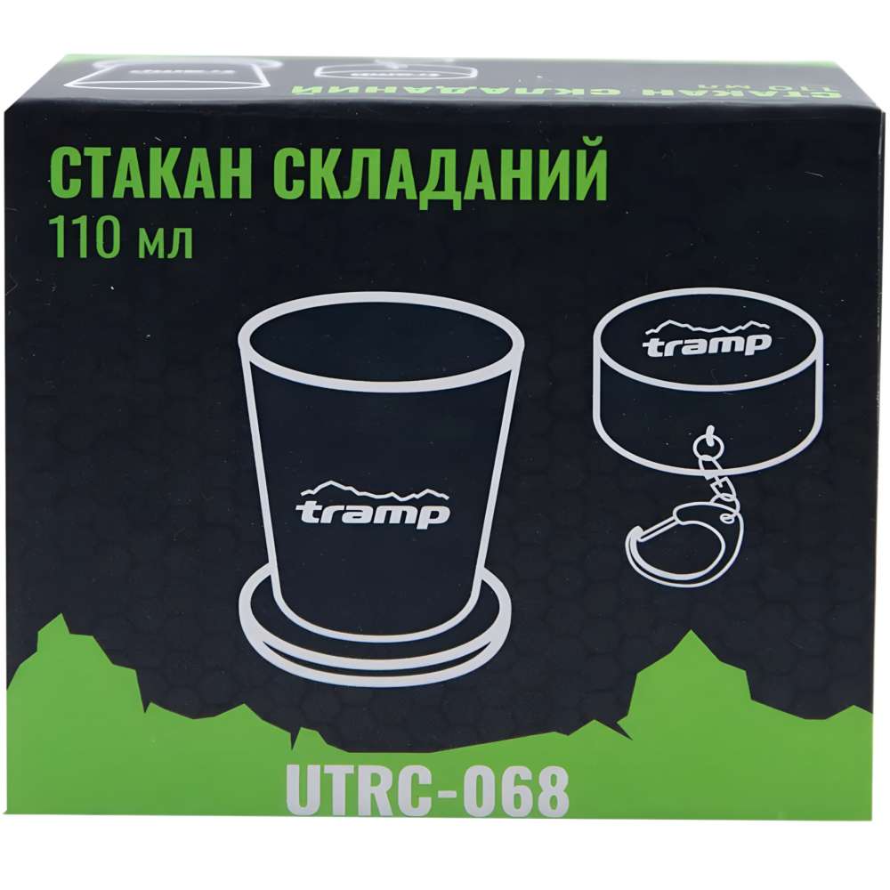 Склянка TRAMP Silver (UTRC-068) Об'єм 110