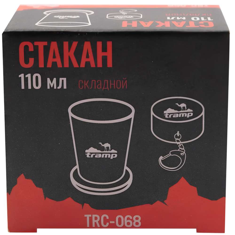 Замовити Склянка TRAMP Silver (UTRC-068)