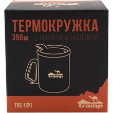 Термокухоль TRAMP 350 мл (TRC-020)