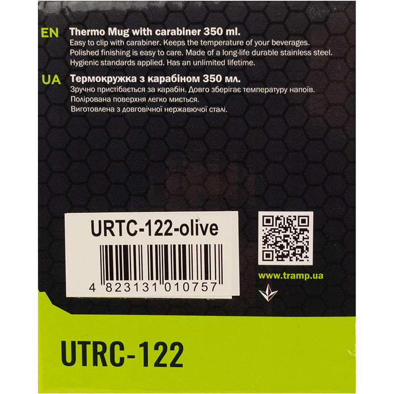 Термокухоль TRAMP 350 мл Olive (UTRC-122-olive) Термокружка True