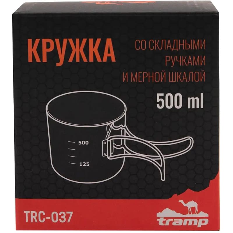 Кухоль TRAMP 500 мл (TRC-037) Термокружка False