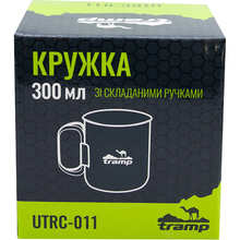 Кухоль TRAMP 300 мл (UTRC-011)