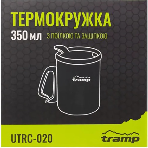 Зовнішній вигляд Термокухоль TRAMP 350 мл Olive (UTRC-020-olive)