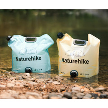 Контейнер для воды NATUREHIKE CNK2450CF027 10л Жёлтый (6927595798355)