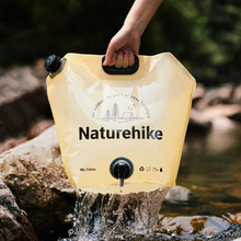 Контейнер для воды NATUREHIKE CNK2450CF027 10л Жёлтый (6927595798355)