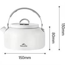 Чайник NATUREHIKE CNK2450CF013 0,8 л White (6927595706046)