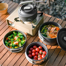 Набір посуду NATUREHIKE CNK2450CF010 (6976507663281)