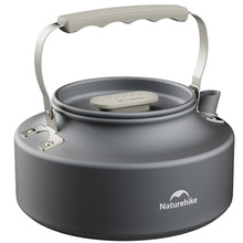 Набір посуду NATUREHIKE CNK2450CF010 (6976507663281)