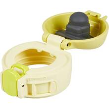 Кришка для термокружки ZOJIRUSHI SM-WA Yellow (BB736806L-07)