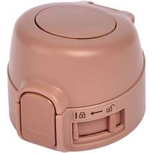 Крышка для термоса ZOJIRUSHI SM-PB (PM) Terracotta (BB490807L-09)