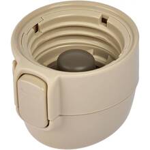 Крышка для термоса ZOJIRUSHI SM-PB (CM) Beige (BB490807L-10)