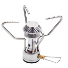 Газовий пальник KOVEA Kovea Eagle Stove KB-0509 (8809000501188)