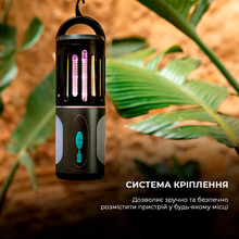 Знищувач комах CECOTEC Mosquito killer ByeFly 3000 Go